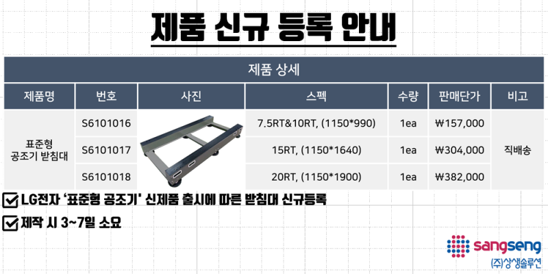 98d61366175d21365ce5a12f37dfa621_1756256